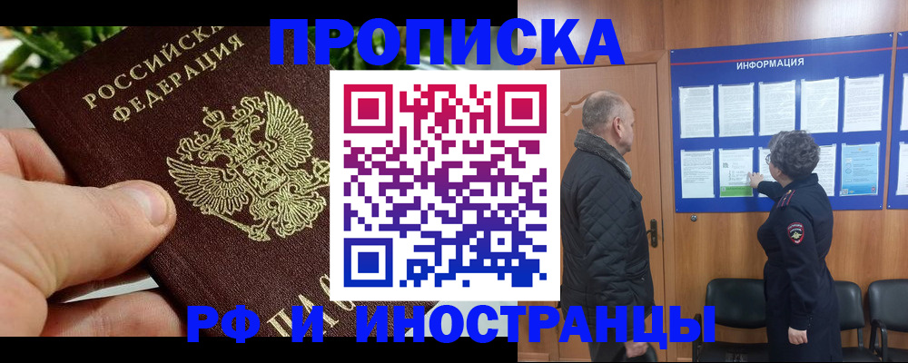 форма 3 в Болхове